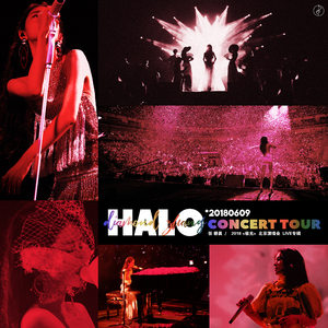 二次元人物涌二次元动漫人物视频
