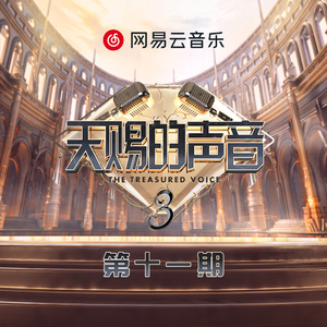 二次元人物涌二次元动漫人物视频
