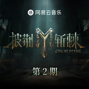 二次元人物涌二次元动漫人物视频
