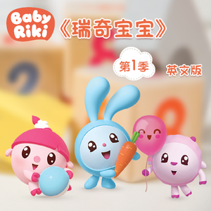 二次元人物涌二次元动漫人物视频
