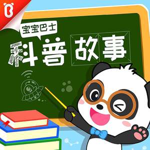 二次元人物涌二次元动漫人物视频
