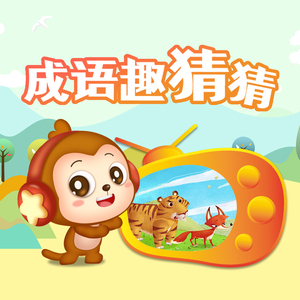 二次元人物涌二次元动漫人物视频
