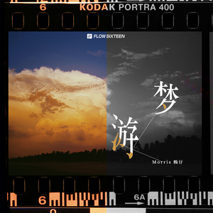 二次元人物涌二次元动漫人物视频
