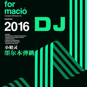 二次元人物涌二次元动漫人物视频
