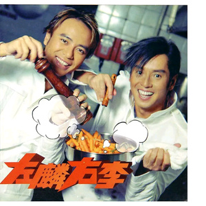 二次元人物涌二次元动漫人物视频
