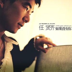 二次元人物涌二次元动漫人物视频
