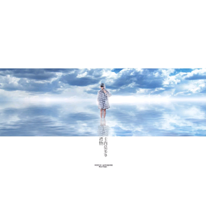 二次元人物涌二次元动漫人物视频
