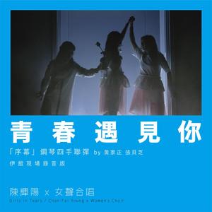 二次元人物涌二次元动漫人物视频
