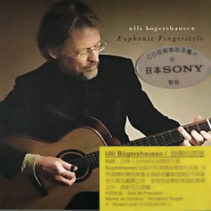 二次元人物涌二次元动漫人物视频
